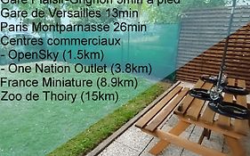 L'appart du Petit Prince By Beds4Wanderlust - Fabuleux T2 avec jardin - Gare Plaisir Grignon